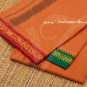 Dhothi Hindu Puja Kavi Brown Cotton Vesti 2 Meters