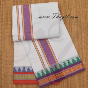 6.2 meters/ 9 x 5 yards Hindu Puja Half White Colour Cotton Dothi Dhoti Vesti Chadar
