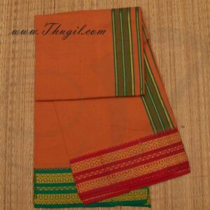 2 Meters Hindu Puja Kavi Cotton Dothi Dhoti Vesti Chadar