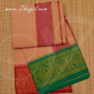 4 Meters Hindu Puja Kavi Cotton Dothi Dhoti Vesti Chadar