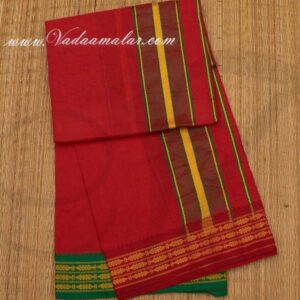 2 Meters Hindu Puja Red Colour Cotton Dothi Dhoti Vesti Chadar