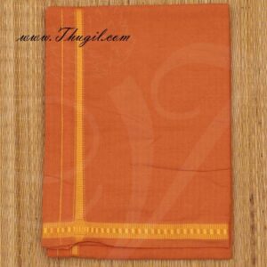 1.90 Meters Hindu Puja Kavi Cotton Dothi Dhoti Vesti Chadar