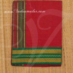 Dothi Red colour with border hindu puja vesti 2 Meters