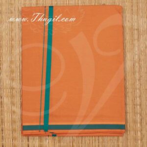 2 Meters Hindu Puja Kavi Cotton Dothi Dhoti Vesti Chadar