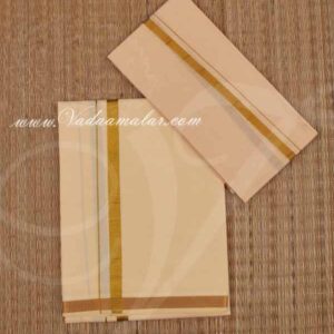 2 meters Sandal Hindu Puja Cotton Dothi Dhoti and Angavastram Buy Now