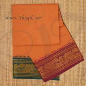 2 Meters Hindu Puja Kavi Cotton Dothi Dhoti Vesti Chadar