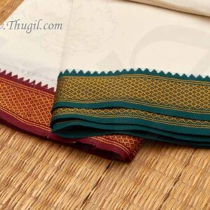 8 Muzham Vesti Mayilkan Off White Dhoti Red and Green Border Mayil Kan dothi