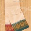 6.2 meters/ 9 x 5 yards Hindu Puja Namam Half White Colour Cotton Dhoti Buy Now