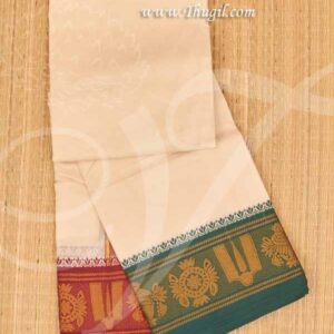 6.2 meters/ 9 x 5 yards Hindu Puja Namam Half White Colour Cotton Dhoti Buy Now