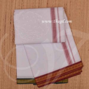 6.2 meters/ 9 x 5 yards Hindu Puja Half White Colour Cotton Dhoti Buy Now