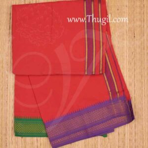 Hindu Puja Red Colour Cotton Dothi Dhoti Vesti Chadar 2 Meter
