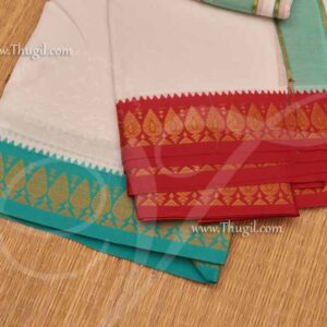 Pure Cotton Traditional White Dhoti Zari Border Vesti Chadar Pajakajam Buy Now 10 x 6 Yards