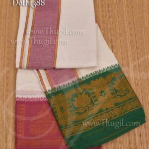 6.2 meters/ 9 x 5 yards Hindu Puja Half White Colour Cotton Dhoti Buy Now