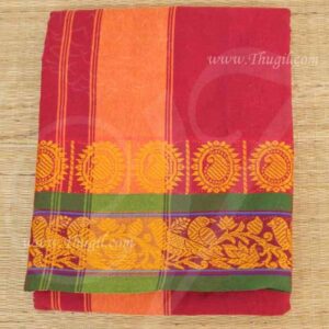 6.2 meters/ 9 x 5 yards Hindu Puja Red Colour Cotton Dhoti
