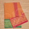 2 Meter Hindu Puja Kavi Cotton Dothi Vesti Chadar