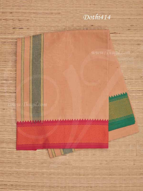 Dhoti Kavi Vesti Hindu Puja Cotton Light Brown Chadar 4 Meter
