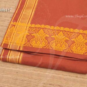 Hindu Puja Kavi Cotton Dothi Dhoti Vesti Chadar kalasam design - 4 meter