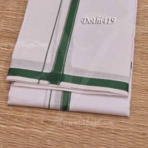 Kids Size White Cotton Dhothi Vesti for Boys 65 x 29 inches