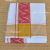 6.2 meters/ 9 x 5 yards Hindu Puja White Colour Cotton Dhoti