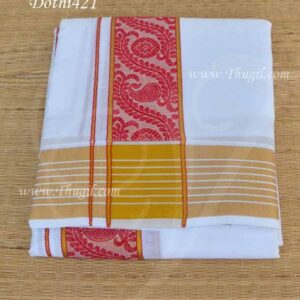 6.2 meters/ 9 x 5 yards Hindu Puja White Colour Cotton Dhoti