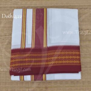 6.2 meters/ 9 x 5 yards Hindu Puja White Colour Cotton Dhoti
