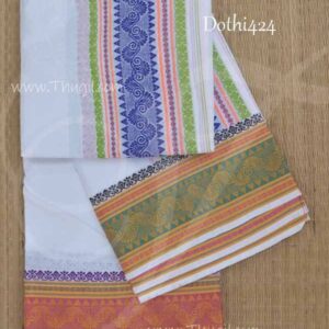 6.2 meters/ 9 x 5 yards Hindu Puja White Colour Cotton Dhoti