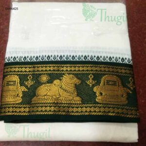 6.2 meters/ 9 x 5 yards Hindu Puja Half White Colour Cotton Lingam Dhoti Buy Now