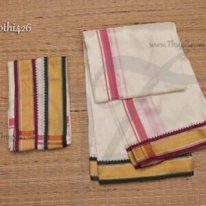 1.3 Meters Hindu Puja Half White Colour Poly Cotton Dothi + Thundu