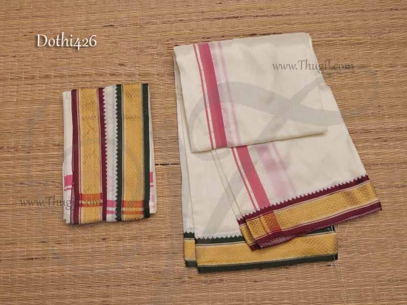 1.3 Meters Hindu Puja Half White Colour Poly Cotton Dothi + Thundu
