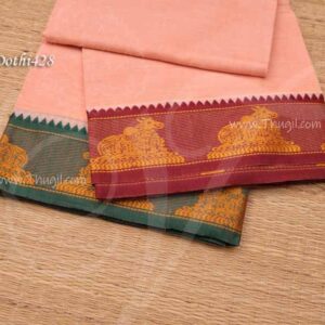 6.2 meters/ 9 x 5 yards Hindu Puja Kavi Cotton Dothi Dhoti Vesti Chadar