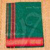 2 meters Hindu Puja Green Cotton Muruga Dhothi MayilKan Vesti