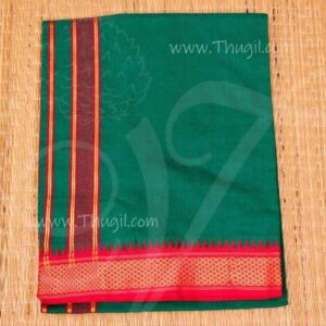 2 meters Hindu Puja Green Cotton Muruga Dhothi MayilKan Vesti
