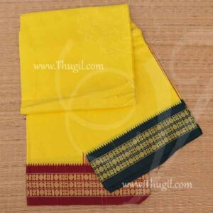 Hindu Puja Yellow Colour Cotton Dothi Dhoti Vesti Chadar 2 Meters