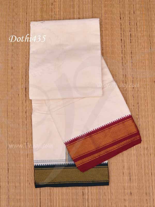 Dhothi Traditional White Border Mayil Kan Panjakajam Veshti 9 x 5