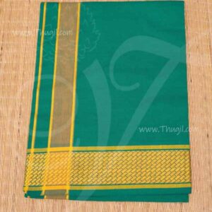 Dhothi Green Colour Vesti Hindu Puja Vastra with Yellow Border 2 meters