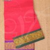 Dhothi Red Colour Vesti Hindu Puja Vastra with Border 6.2 meters