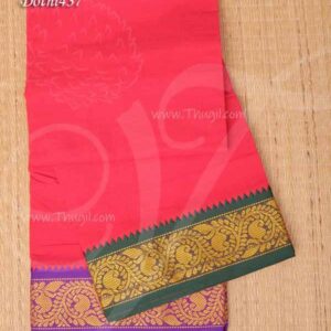 Dhothi Red Colour Vesti Hindu Puja Vastra with Border 6.2 meters
