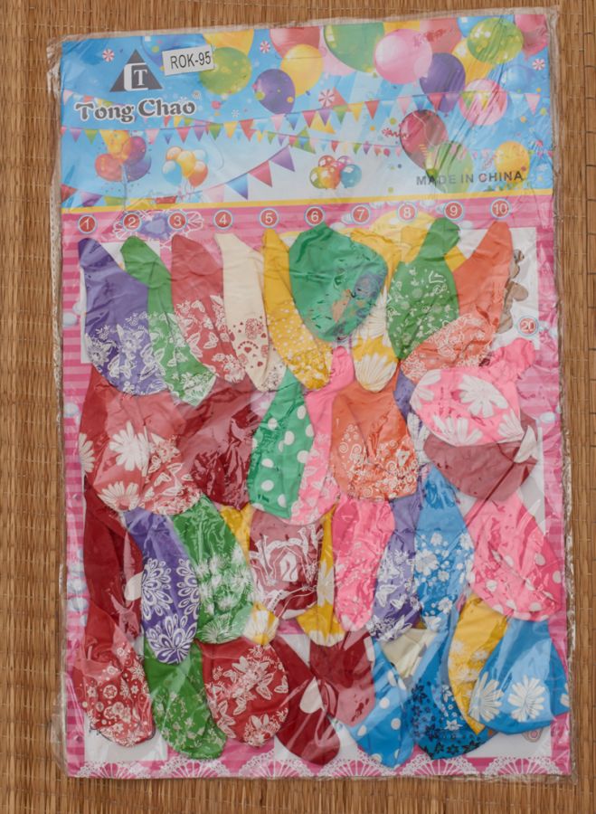 4 inch Latex Balloons Biodegradable Plastic free products