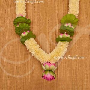Jasmine With Lotus Handmade Flower Garland 22 inches Buy Now
