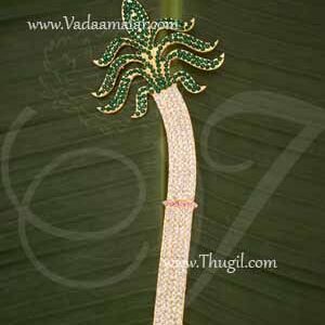 Karumbu for Amman Metal Symbol Jewelry Ornament Goddess Amman 12"