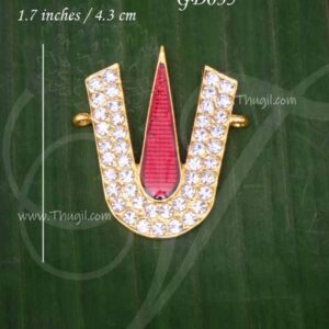 Vishnu namam balaji nama Vadakalai jewelry statue diety 1.7 inches