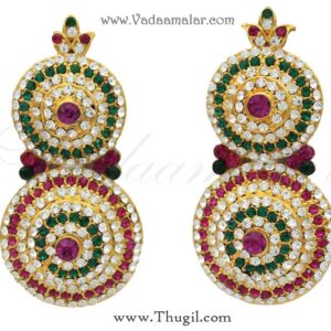Karna Pathakam For God Goddess Stone Ear Jewellery 4.5 inches