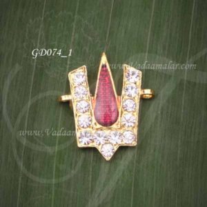 Large Vishnu Namam balaji Nama Symbol Jewelry Ornament Statue Diety Jewellery 1 inches