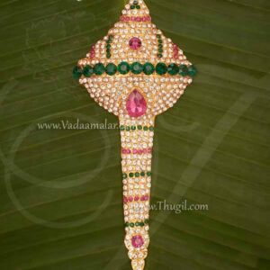 Lord Hanuman & Ganesha Weapon Weapon Buy Hindu Deity Ornaments Online 7 inches