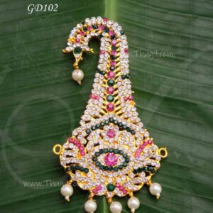 Kalgi Deity Hair Head Accessories Devi Vishnu Krishna Decoration for Hindu Temple 5 inches