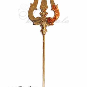 5 feet Trishul Soolam for Temple Goddesss Amman Shiva Shakti Brass Metal By Online