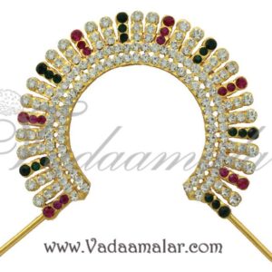 Arch Hindu deity Head India Swamy Alankaram Decorations Temple Buy Online
