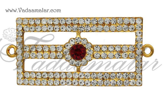 Tripundra Ornament Vibuthi Patta Pattai Lingam Jewellery tripund 3 Inches