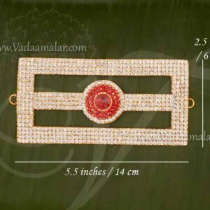 Tripundra Vibuthi Patta symbol for Sivan Lingam God Sringhar 5.5 inches