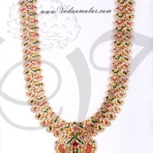 Long Haaram Necklace Hindu Idols Ornament Temple Jewellery Buy Online
